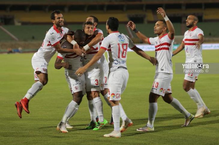 الزمالك الزمالك